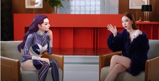 걸그룹 '에스파' 아바타 멤버들, 딥페이크 피해시 법적 보호 가능할까? | 일요신문