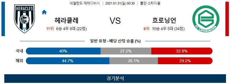 f8e64649e3355da36ba5d2c419ddcc72_1611979337_7715.jpg f8e64649e3355da36ba5d2c419ddcc72_1611979337_7715.jpg