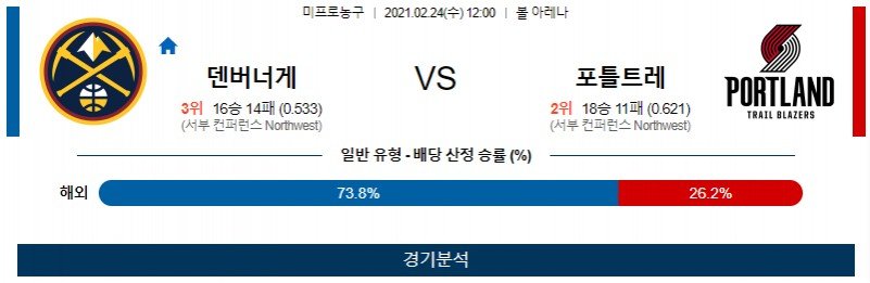 0859f3023dc94e146bf7b7066e8f9fd7_1614062338_4991.jpg 0859f3023dc94e146bf7b7066e8f9fd7_1614062338_4991.jpg