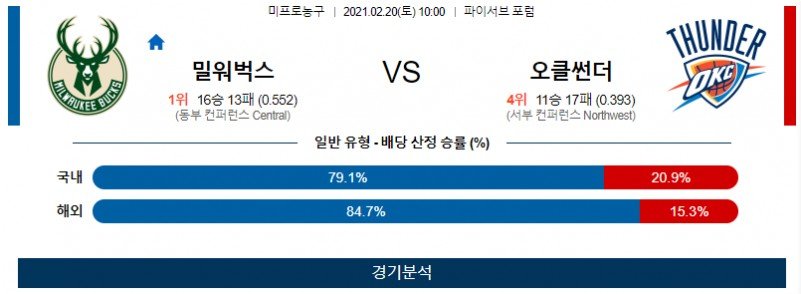 2dfe22f6fd0268ab741128a85865e46d_1613723574_14.jpg 2dfe22f6fd0268ab741128a85865e46d_1613723574_14.jpg