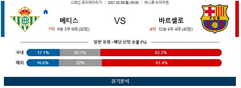 37762df9e2aae1cc85af65f631d4928b_1612672698_8711.jpg 37762df9e2aae1cc85af65f631d4928b_1612672698_8711.jpg