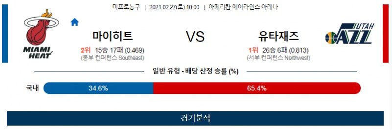 b4eb98c6e727f26e3d4e1f85a039e5f1_1614337929_4685.jpg b4eb98c6e727f26e3d4e1f85a039e5f1_1614337929_4685.jpg