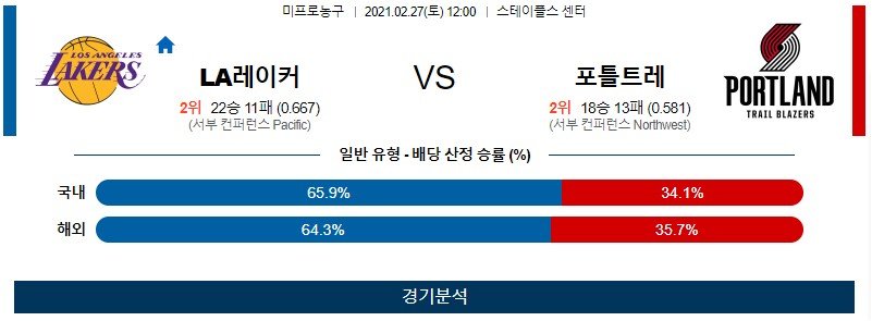 b4eb98c6e727f26e3d4e1f85a039e5f1_1614338242_9963.jpg b4eb98c6e727f26e3d4e1f85a039e5f1_1614338242_9963.jpg