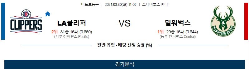 60bd5ba51863d1a1e0fe6c5b7007a173_1617016649_0605.jpg 60bd5ba51863d1a1e0fe6c5b7007a173_1617016649_0605.jpg