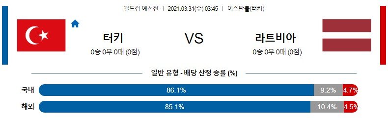 63b6c90f6c6ea867f89942e4a7d44e8b_1617066876_1404.jpg 63b6c90f6c6ea867f89942e4a7d44e8b_1617066876_1404.jpg