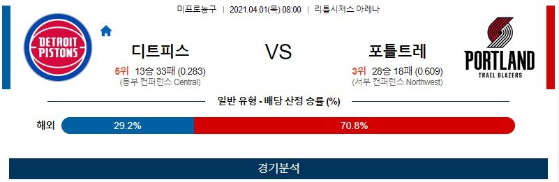 63b6c90f6c6ea867f89942e4a7d44e8b_1617165174_1188.jpg 63b6c90f6c6ea867f89942e4a7d44e8b_1617165174_1188.jpg