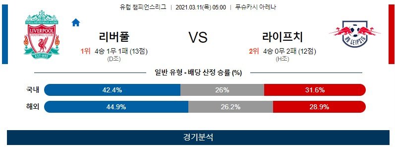 720065c5371de5d3563667cc90fa11f5_1615355497_5608.jpg 720065c5371de5d3563667cc90fa11f5_1615355497_5608.jpg