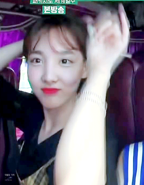 16327969197183.gif
