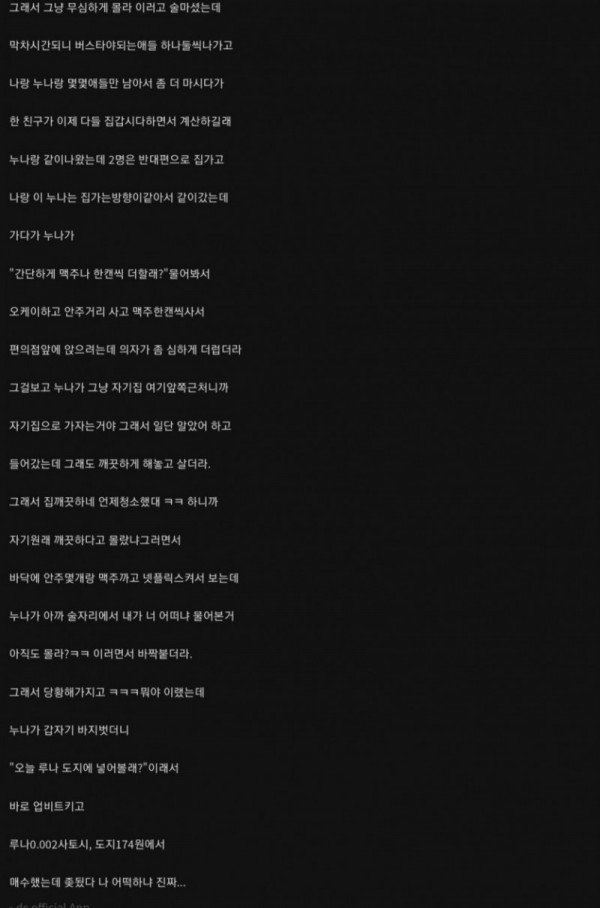 16529307990459.jpg